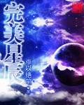 天空之城电影免费完整版