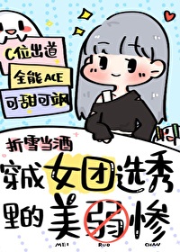 汤芳《魅》大全 人体