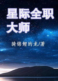 半夜弟弟来到我的房间