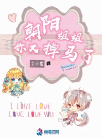 冲动的惩罚动漫完整版