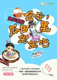 豆奶视频在线观看免费高清版