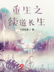 斗破苍穹 下载