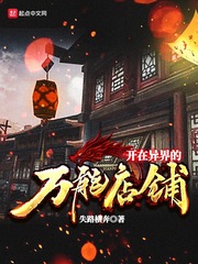 吞噬武魂主角苏莫免费阅读