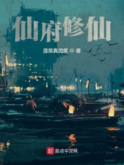 国精一二二产品无人区