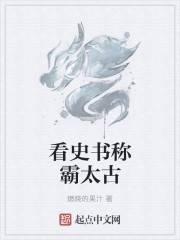 陈丽华老师年轻照片