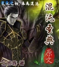 羞羞漫画在线看漫画网站入口