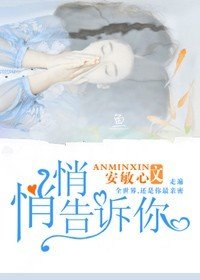 日本无修动漫在线完整版