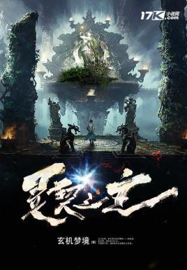 雪梨枪4p无删减版链接