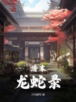 2024色花堂在线