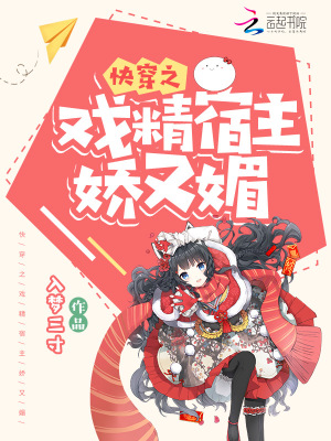 幽冥诡匠免费漫画全集