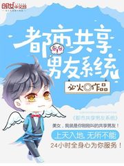 桃花影院桃花影院破解版