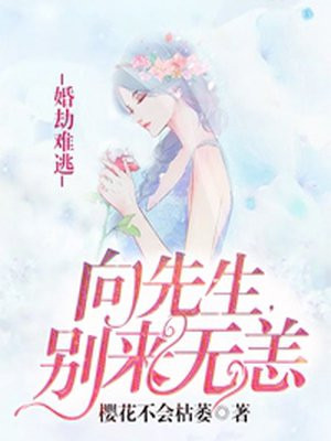 男女啪啪动图