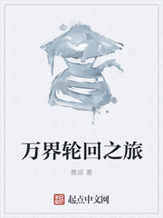 教师妻子沦为公共厕所