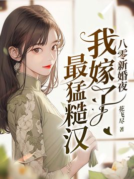 权力的游戏第二季无删减版1080p