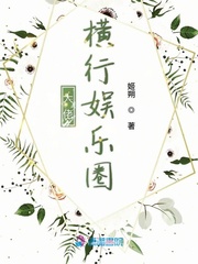 万能胶囊