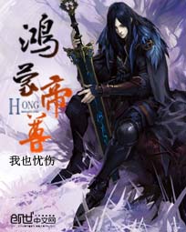 终极斗罗漫画全集免费