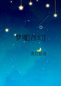 无法寄出的信步微澜