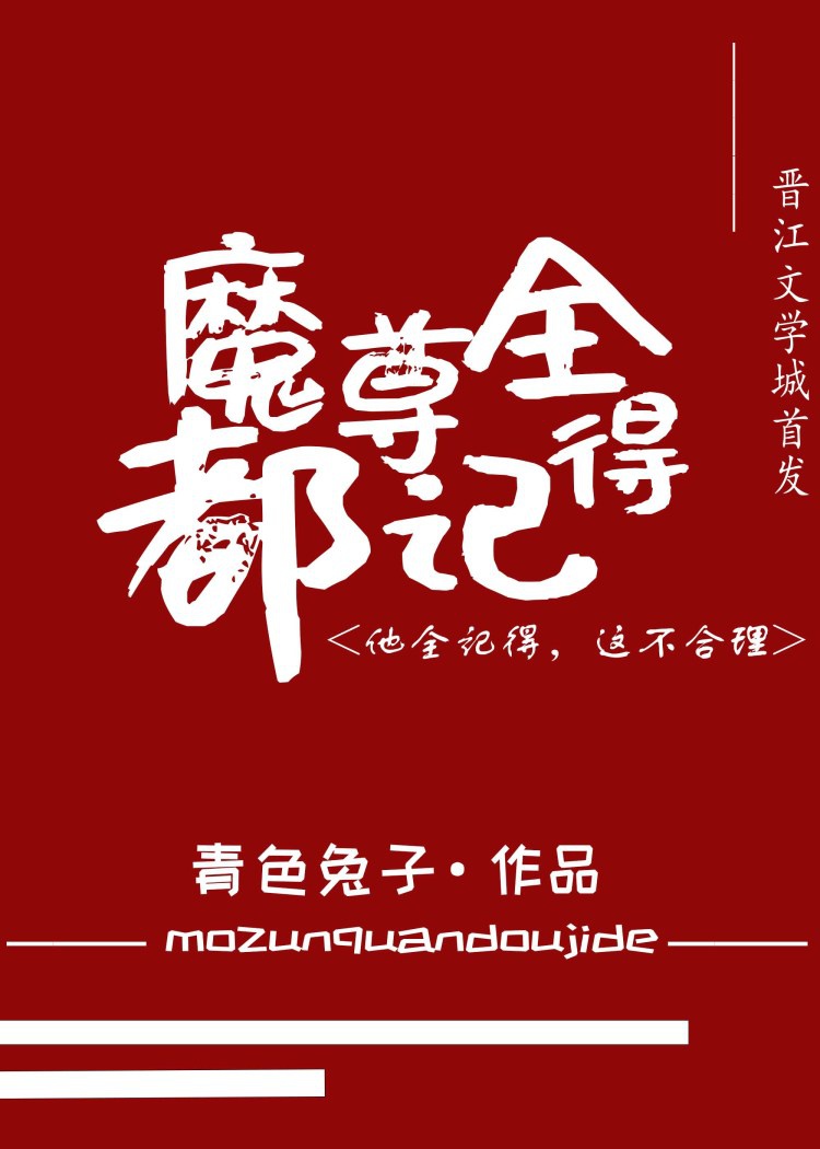 重生铠甲勇士风流后宫