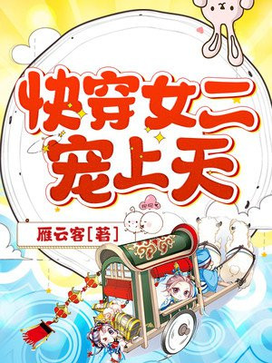 天天漫画无限阅币