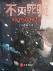 无遮挡h黄漫动漫在线观看