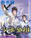 天堂最新版