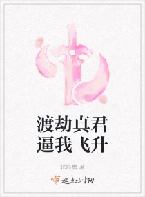 丁香伊人网