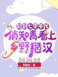 霹雳开天记之创神篇