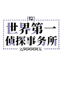 卡尔顿