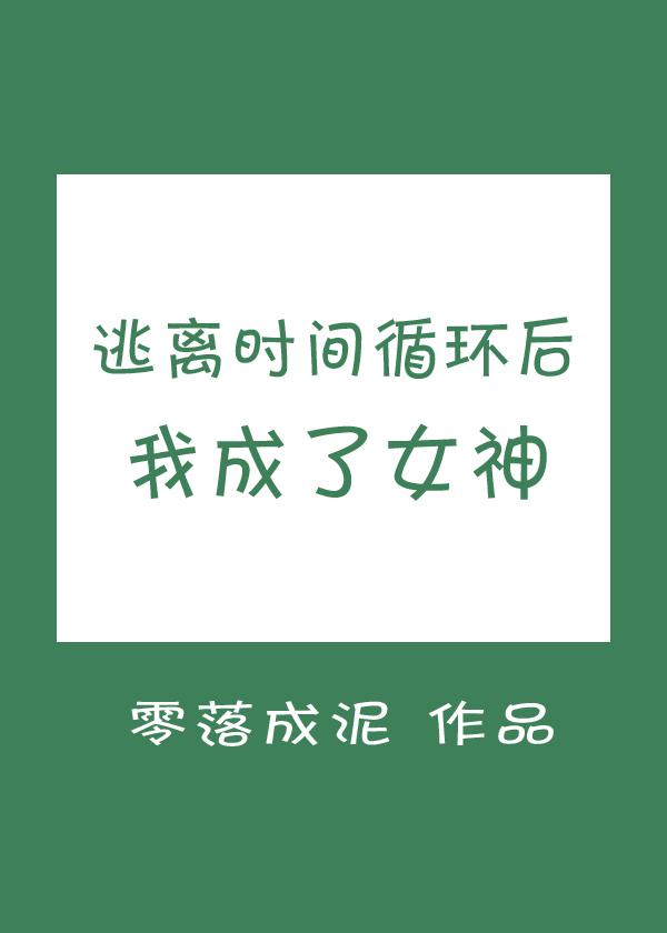 十七岁日本电影在线观看