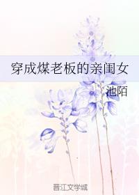 乱系列700部分