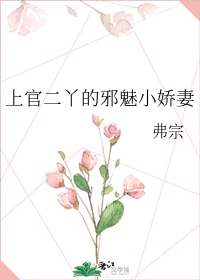 玄学大佬是僵尸