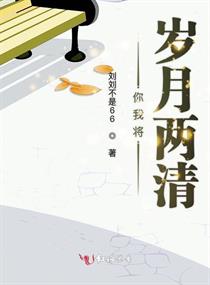 特战荣耀在线观看免费完整版