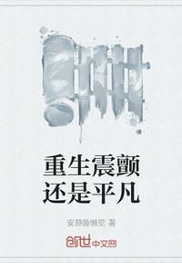 恋夜全部视频教师免费