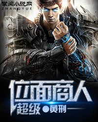 栀子糖1V1弄日鹅