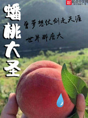 七零年代大院甜蜜生活