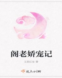 种子帝现在叫什么名字