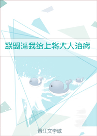 黑料热点事件吃瓜网曝在线