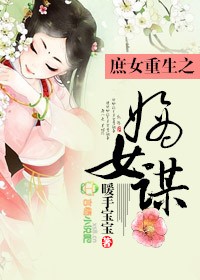 女主她又美又凶[末世]