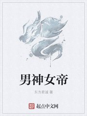 污污的小黄文