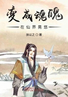 新扎师兄1988