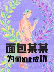 过去的影像:瓦丝琪尔的入侵