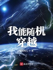 制度诱惑2在线播放