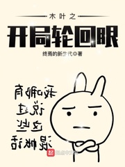 无声深处by赭砚