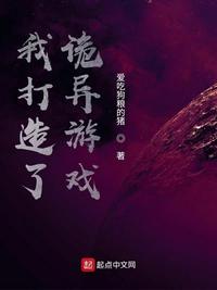 777影院秋霞成人午夜电影免费