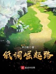 最后一夜无删减版在线观看