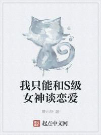 海猫吧少女漫画