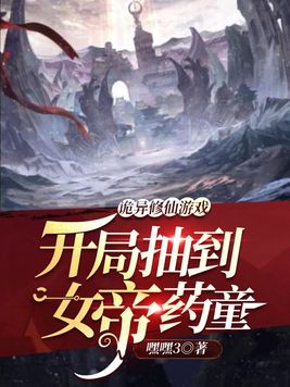 禁忌乱偷dvd