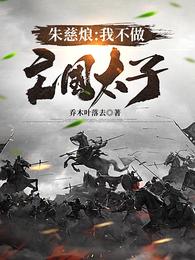 bl师生教室道具文h