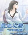 老女人黄色片