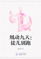 姻缘宝典